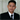Image Member Lambang Kuncoro 